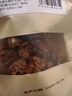 滇品客云南涮涮辣變態(tài)辣龍息斷魂辣椒卡羅萊納超特辣椒王德宏魔鬼辣椒干 涮涮魔鬼辣50gX1袋 (嘗鮮) 曬單實(shí)拍圖