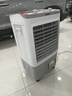 奧克斯（AUX）風(fēng)扇空調(diào)扇制冷/冷風(fēng)機(jī)家用冷風(fēng)扇/制冷風(fēng)扇落地/電扇制冷機(jī)水風(fēng)扇工業(yè)空調(diào)冷氣扇商用FLS-Z38A 曬單實(shí)拍圖