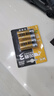 雙鹿智能鎖電池4粒卡裝 堿性5號(hào)適用指紋鎖/電子門(mén)鎖小米TCL德施曼PHILIPS鹿客VOC凱迪仕LR6/AA 曬單實(shí)拍圖