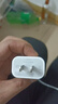 天語（K-TOUCH）適配蘋果充電器原裝45W快充套裝官方手機充電頭iPhone14/13promax/12plus數(shù)據(jù)線正品iPad充電線 【原充套裝】蘋果8-14快充頭+2.0米PD快充線 iPh 曬單實拍圖