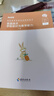 粉筆教資2025高中信息技術(shù)套裝4本教師資格證考試用書(shū)（教材+歷年真題） 曬單實(shí)拍圖
