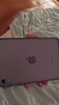 米斯登蘋(píng)果iPad Mini7保護套mini6磁吸magsafe簡(jiǎn)約撞色磨砂無(wú)蓋8.3平板電腦殼透明防彎防摔軟膠后殼筆槽p 灰色【黑色按鍵】磨砂保護套 iPad Mini7（8.3英寸） 曬單實(shí)拍圖