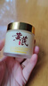 儒意（RUYI）黃芪霜80g老國貨去黃提亮緊致抗皺舒緩補(bǔ)水保濕面霜男女士護(hù)膚品 曬單實拍圖