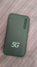萊浦可插卡展銳芯雙5G隨身wifi移動(dòng)無線wifi插卡流量移動(dòng)wifi雙頻wifi無線上網(wǎng)卡便攜式無線5G隨身wifi 至尊嘗鮮版(可插卡-支持移動(dòng)/廣電/電信/聯(lián)通卡） 曬單實(shí)拍圖