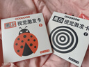 尚韻嬰幼用品兒童玩具早教黑白卡新生兒見面禮寶寶認(rèn)知卡0-3-6月閃卡 曬單實(shí)拍圖
