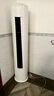 海信（Hisense）大2匹空調(diào)柜機 易省電E280 AI省電 變頻冷暖 新一級能效 國家補貼立省20%立式空調(diào)客廳柜機 2匹 一級能效 KFR-50LW/E280-X1 曬單實拍圖