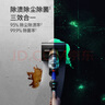 戴森（DYSON）【國(guó)家補(bǔ)貼15%】WashG1洗地機(jī)高效清潔除菌 掃拖一體 自動(dòng)固液分離  寵物 地板適用 黑色 曬單實(shí)拍圖
