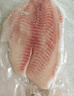 翔泰 海南鯛魚/羅非魚排2斤5-7片 去皮去刺 輕食魚片 燒烤火鍋魚類 曬單實(shí)拍圖