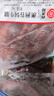 肉大廚M3級澳洲安格斯谷飼原切牛腱2斤 生鮮牛肉 減脂輕食【不加TG酶】 曬單實拍圖