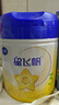 飛鶴星飛帆 嬰幼兒配方奶粉3段(1-3歲) 700g 專利OPO 育兒補貼 曬單實拍圖