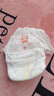 貝舒樂(lè )真芯薄拉拉褲男女?huà)雰耗虿粷駥W(xué)步褲成長(cháng)褲夏季超薄透氣干爽 拉拉褲XXL碼88片/箱 曬單實(shí)拍圖