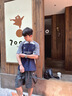 LAZY DAY TREND戶(hù)外撞色半拉鏈速干運動(dòng)T恤男美式薄款涼感防曬短袖上衣 深海蘭 L 曬單實(shí)拍圖