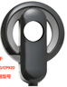 科利耳 CP910/CP920 線圈（碳黑）適用于24導(dǎo)植入體 人工耳蝸/助聽器配件 曬單實拍圖