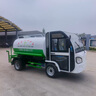 東風(fēng)高壓清洗吸污車(chē)下水管道疏通自吸自排化糞池清理吸糞車(chē)工程車(chē) 定制定金發(fā)貨之前補齊余款 曬單實(shí)拍圖