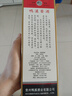 鴨溪窖 復(fù)古版 濃香型白酒 54度 500ml*6瓶 整箱裝 曬單實拍圖