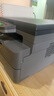 繪威DCP-L2508DW粉盒適用兄弟Brother DCP-L2508DW打印機(jī)專用硒鼓墨粉盒DCPL2508DW墨盒L2508DW墨粉 曬單實(shí)拍圖