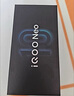 vivo iQOO Neo10 Pro【國家補(bǔ)貼】12GB+256GB 疾影黑 天璣9400旗艦芯 自研電競芯片Q2 手機(jī) 曬單實(shí)拍圖