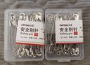 老式安全別針固定衣服扣針小號(hào)大號(hào)超大回形曲別針扣床單關(guān)卡 5號(hào)55mm 曬單實(shí)拍圖
