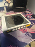 水月雨 夢(mèng)想碟機(jī)2 DiscDream2 CD機(jī)HiFi發(fā)燒級(jí)多用途便攜式光盤光碟音樂播放器 夢(mèng)想碟機(jī)2 曬單實(shí)拍圖