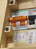 施耐德電氣 空氣開關(guān) 2P C40A 家用微型斷路器雙進雙出總閘 空開 EA9AN2C40R 曬單實拍圖