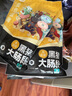 龍大肉食 黑豬大腸段800g 生鮮豬大腸豬腸子肥腸鹵肥腸 蓬萊生態(tài)黑豬肉 曬單實拍圖
