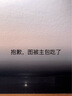 FAN BEAUTY DIARY范冰冰同款海葡萄面膜25片【5盒裝】補(bǔ)水保濕舒緩 fanbeauty 曬單實(shí)拍圖