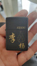 ZIPPO EDGE打火機(jī)正版防風(fēng) 黑裂漆刻字個(gè)性DIY定制男士禮物 ZP磨砂煤油 百家姓姓氏可換 贈(zèng)禮盒套裝 曬單實(shí)拍圖