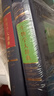自然科學(xué)大辭典系列 生物學(xué)大辭典化學(xué)大辭典物理學(xué)大辭典數(shù)學(xué)大辭典（第二版）地學(xué)大辭典科學(xué)出版社 套裝4本生物學(xué)化學(xué)物理學(xué)數(shù)學(xué)大辭典 曬單實(shí)拍圖