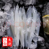 太湖海【順豐】太湖三白銀魚干 新鮮面條魚 太湖特產(chǎn)淡水產(chǎn)干貨年貨送禮 鮮凍銀魚（400g) 曬單實拍圖