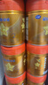 飛鶴星飛帆卓睿Pro A2酪蛋白嬰兒配方奶粉2段(6-12月)758g*6育兒補(bǔ)貼 曬單實拍圖