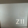 小天才電話手表旗艦Z11鏡空銀【旗艦新品】樓層定位升級學(xué)生兒童4G視頻雙攝定位男孩女孩禮物 曬單實拍圖