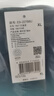 舒雅（Schiesser）男士純棉圓領(lǐng)短袖上衣T恤睡衣上裝E9/22788U 孔雀藍(lán) XL 曬單實(shí)拍圖