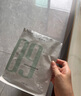 達(dá)膚妍B5積雪草面膜補(bǔ)水保濕溫和舒緩多效修護(hù)貼片男女適用單盒裝 曬單實(shí)拍圖