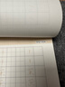 墨點字帖 瘦金體練字紙技法專項訓(xùn)練 瘦金體字帖練字漂亮鋼筆硬筆描紅初學(xué)者硬筆控筆訓(xùn)練 曬單實拍圖