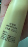 歐珀萊【七夕禮物】臻源凝時(shí)潔面乳 150ml（ 溫和清潔 卸妝滋潤(rùn)） 曬單實(shí)拍圖