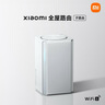 小米（MI）全屋子母路由-子路由 需搭配其他支持Mesh的小米設(shè)備使用 曬單實(shí)拍圖