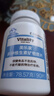 美樂家多種維生素多種礦物質(zhì)片男女士多維營養(yǎng)補充維D鈣鎂片生活館直購 1瓶78.57g多維生素礦物質(zhì)片男士 曬單實拍圖