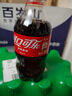 可口可樂汽水 碳酸飲料 300ml*12瓶 整箱裝 曬單實(shí)拍圖