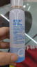 諾斯清海鹽水噴鼻洗鼻器兒童鼻炎噴劑生理性海水鼻腔噴霧器成人裝80ml*2 曬單實(shí)拍圖
