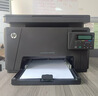 惠普（HP）【二手9成新】hp惠普M178nw/M179nw/M180n彩色激光打印復印掃描多功能一體機家用小型辦公無(wú)線(xiàn)打印機 176n有線(xiàn)網(wǎng)絡(luò )打印 曬單實(shí)拍圖