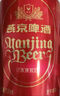 燕京啤酒 吉祥紅8度啤酒330ml*24聽 冰爽暢飲 整箱裝  心想事成紅罐 曬單實拍圖