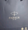 派克（PARKER）鋼筆 簽字筆 七夕禮物 教師節(jié)禮物 高端送禮生日禮物AI定制賀卡 威雅XL幻夜黑墨水筆 迷你墨水禮盒 曬單實拍圖