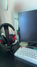 極度未知（HYPERX）颶風(fēng)2颶風(fēng)3系列電競游戲耳機頭戴式 ps5電腦耳機fps吃雞耳麥降噪麥克風(fēng)適配三角洲行動 【颶風(fēng)3黑紅-有線】 電競游戲耳機 曬單實拍圖