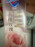 舒膚佳【王楚欽同款】全新凈透沐浴露千禧玫瑰香570g含泛醇果酸瑩潤留香 曬單實拍圖