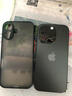 膜法匠適用蘋果16Pro手機殼iPhone16pro保護套全包半透明磨砂超薄防摔高端男女款 曬單實拍圖