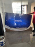 創(chuàng)維電視黑騎士A5F Pro 85英寸QD-Mini LED 85吋超越oled游戲智能液晶平板4k電視機 國家補貼 a5dpro+ 曬單實拍圖