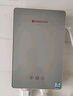 志高（CHIGO）即熱式電熱水器6500W電熱水器小廚寶家用集成洗澡免儲(chǔ)水多功率可調(diào)防漏電 銀色 KBR-B65 曬單實(shí)拍圖