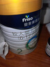美素佳兒（Friso）皇家美素佳兒（Friso Prestige）較大嬰兒配方奶粉2段6-12個月齡 2段800g*3罐 曬單實拍圖