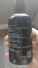 多特瑞（DOTERRA）分餾椰子油滋潤護膚護發(fā)植物精油檸檬野橘香薰按摩油 椰子油115ml【滋養(yǎng)肌膚】 曬單實拍圖