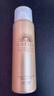 安熱沙金燦倍護(hù)防曬噴霧SPF50+PA++++60g【臨期清倉】 曬單實(shí)拍圖